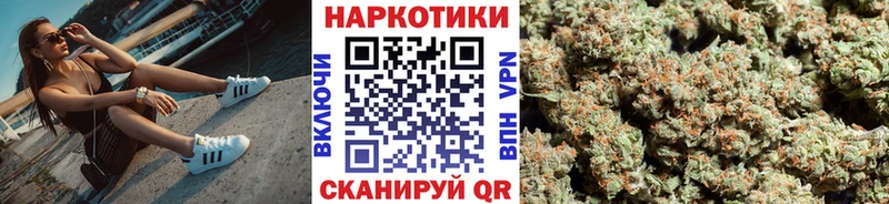 МЕФ Невельск