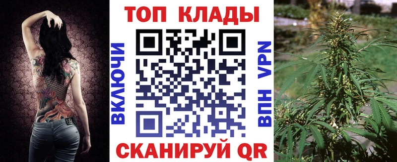 Наркошоп купить ГАШИШ  Alpha PVP  АМФЕТАМИН  Мефедрон  Невельск