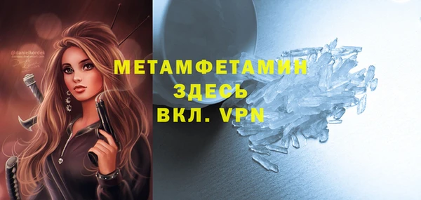 героин Лагань