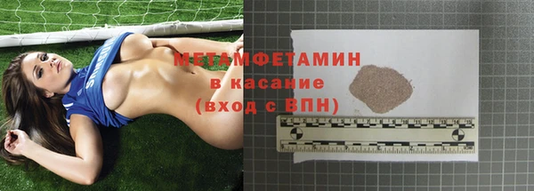 MDMA Premium VHQ Лиски