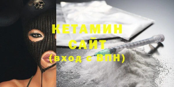 гашиш Лабытнанги