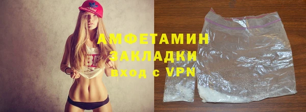 MDMA Premium VHQ Лиски