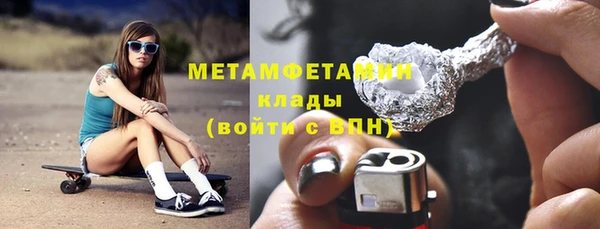 МДПВ Лихославль