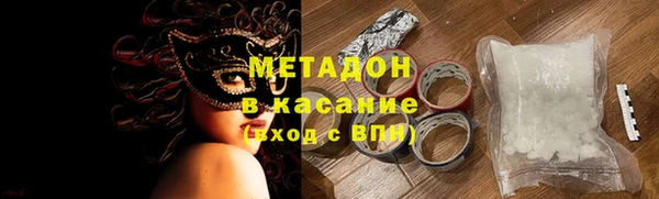 гашиш Лабытнанги