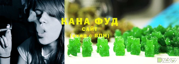 кокаин Ладушкин