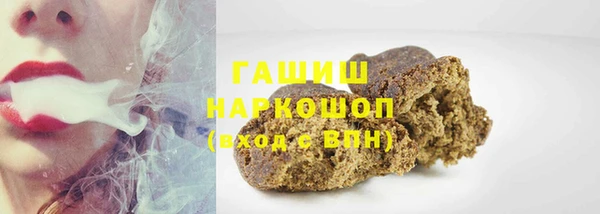 MDMA Premium VHQ Лиски