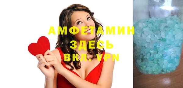 индика Липки