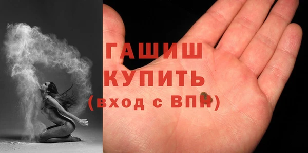 героин Лагань