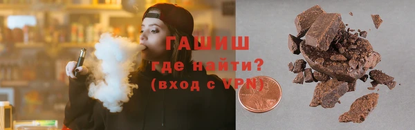 кокаин Ладушкин
