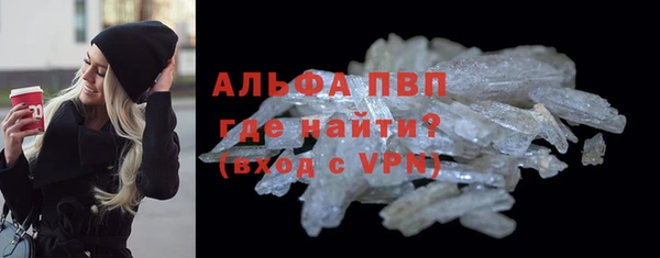 кокаин Ладушкин