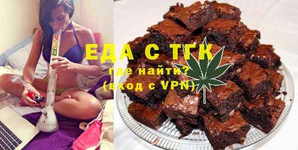 героин Лагань