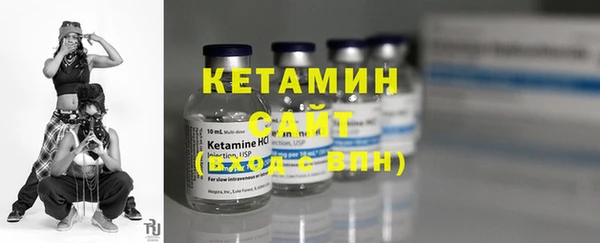 гашиш Лабытнанги