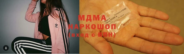 героин Лагань