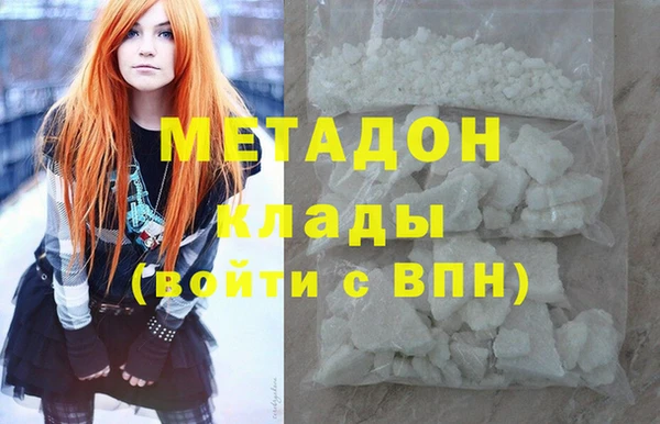 гашиш Лабытнанги