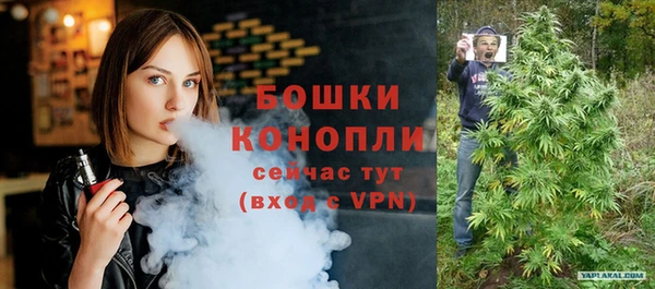 героин Лагань