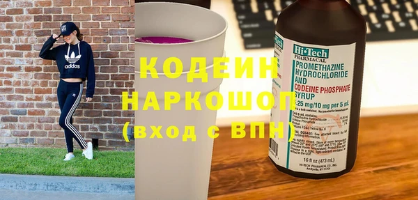 героин Лагань