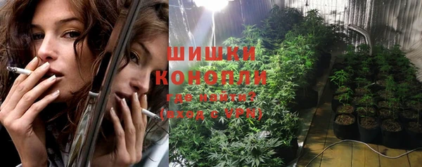 кокаин Ладушкин