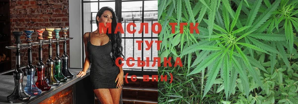 кокаин Ладушкин