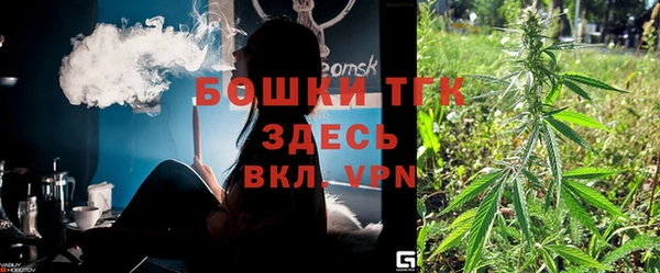 гашиш Лабытнанги