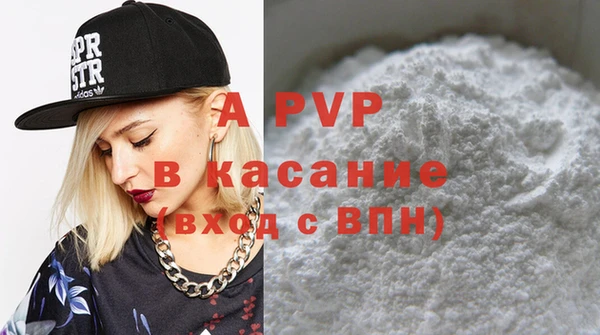 кокаин Ладушкин