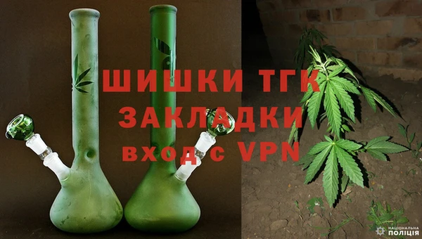 кокаин Ладушкин