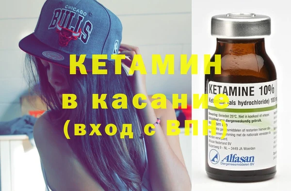 гашиш Лабытнанги