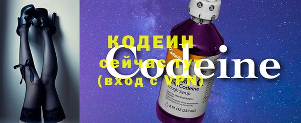 героин Лагань
